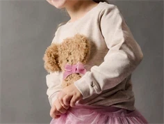 Name It peyote melange teddy hund sweatshirt